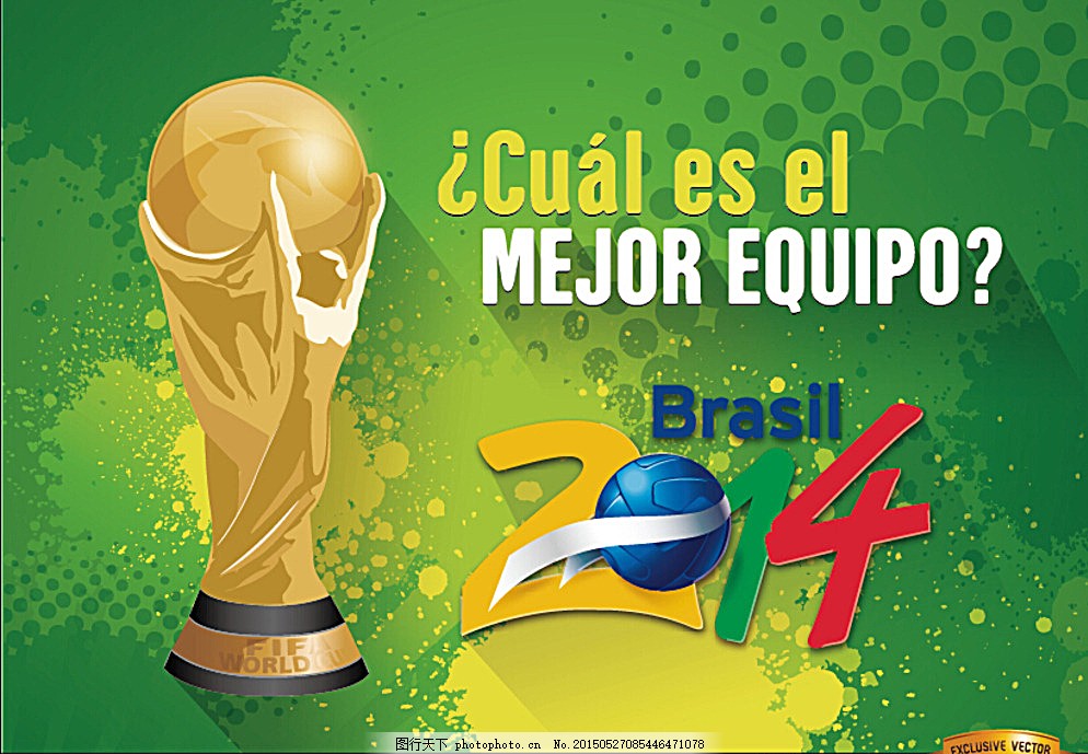 爆冷1-0击败卡塔尔，巴勒斯坦时隔59年再次在阿拉伯杯赢球（巴勒斯坦1-0爆冷击败卡塔尔，时隔59年再获阿拉伯杯胜利）